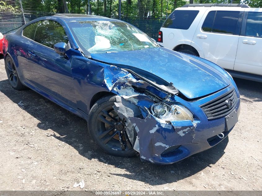 2008 Infiniti G37 Journey VIN: JNKCV64EX8M117031 Lot: 39526697