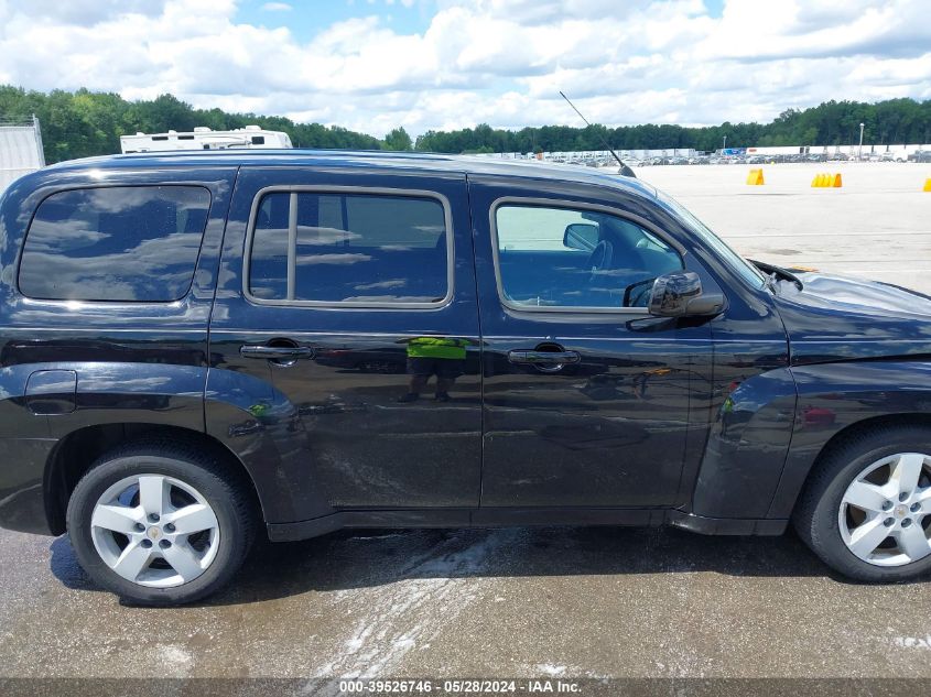 2010 Chevrolet Hhr Lt VIN: 3GNBABDB1AS589526 Lot: 39526746