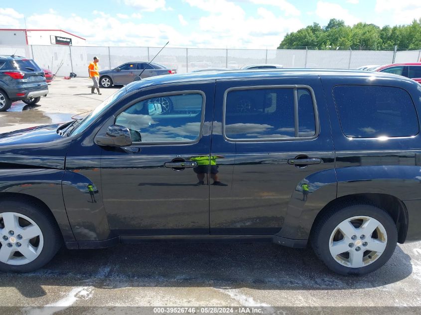 2010 Chevrolet Hhr Lt VIN: 3GNBABDB1AS589526 Lot: 39526746