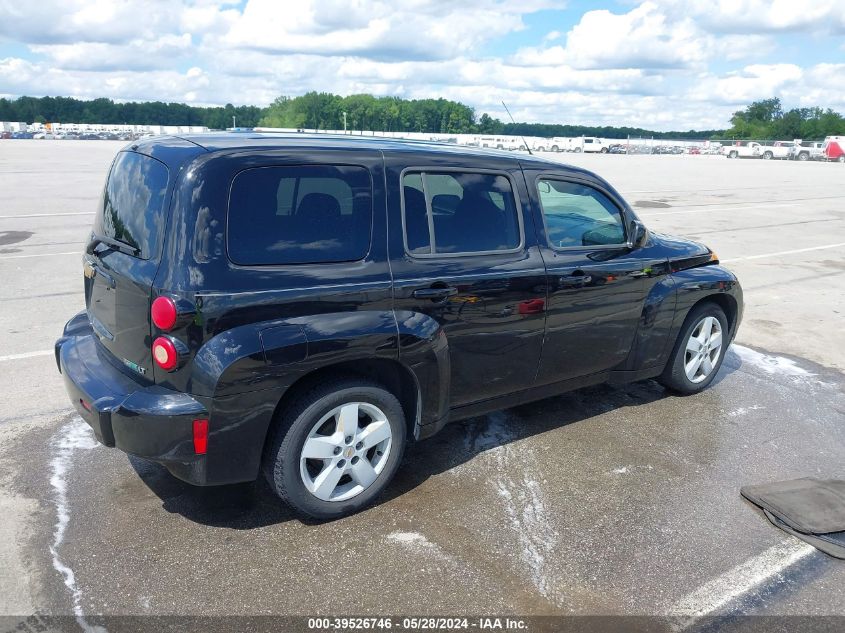 2010 Chevrolet Hhr Lt VIN: 3GNBABDB1AS589526 Lot: 39526746