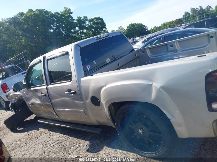 2007 GMC Sierra 1500 Sl VIN: 3GTEC13C67G548339 Lot: 39526747