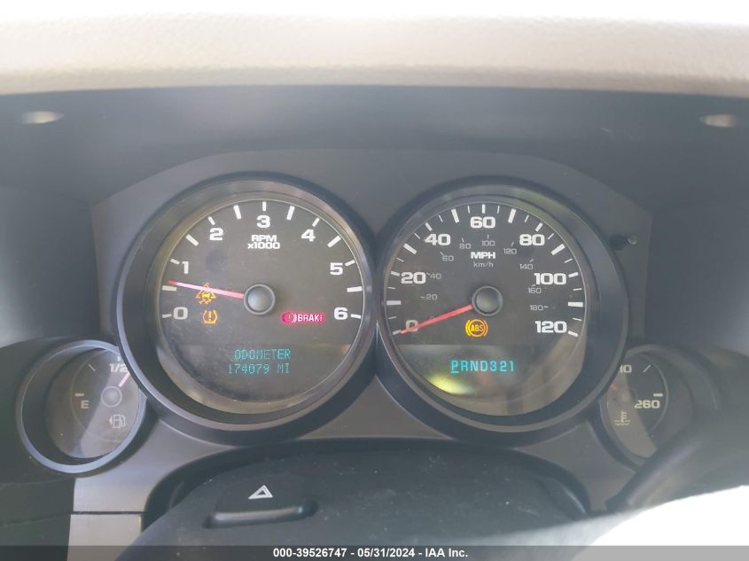 2007 GMC Sierra 1500 Sl VIN: 3GTEC13C67G548339 Lot: 39526747