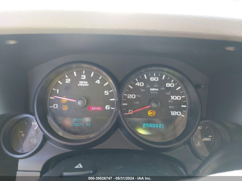 2007 GMC Sierra 1500 Sl VIN: 3GTEC13C67G548339 Lot: 39526747