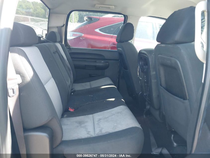 2007 GMC Sierra 1500 Sl VIN: 3GTEC13C67G548339 Lot: 39526747