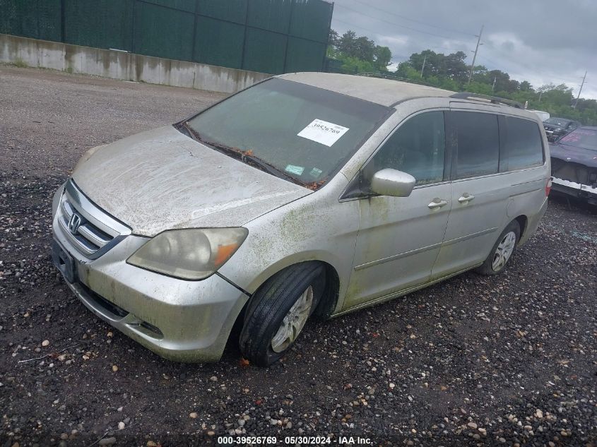 2006 Honda Odyssey Ex VIN: 5FNRL38446B042057 Lot: 40685970