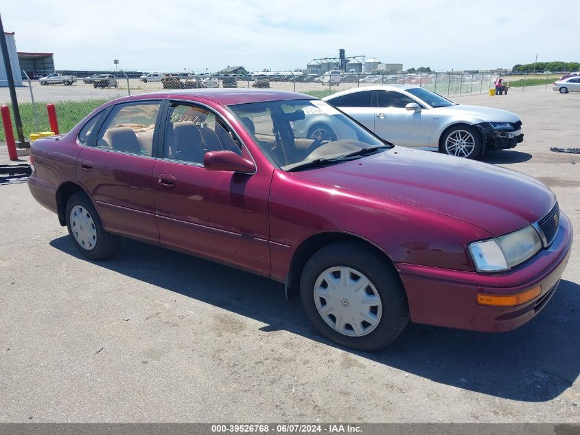 1995 Toyota Avalon Xl VIN: 4T1GB10E0SU014059 Lot: 39526768