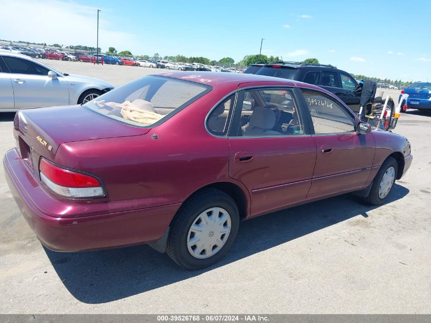 1995 Toyota Avalon Xl VIN: 4T1GB10E0SU014059 Lot: 39526768