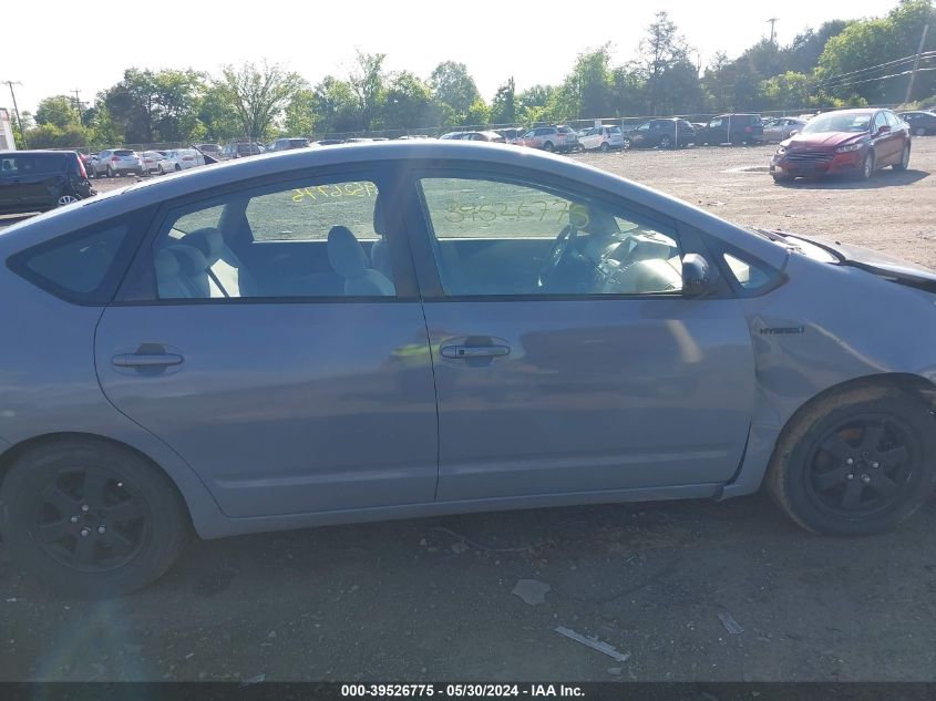 2006 Toyota Prius VIN: JTDKB20U763169442 Lot: 39526775