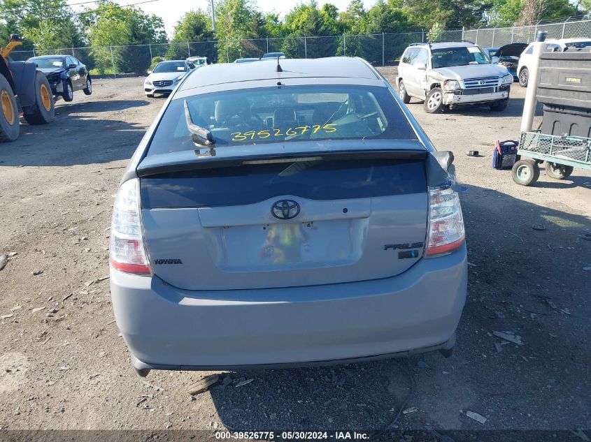 2006 Toyota Prius VIN: JTDKB20U763169442 Lot: 39526775