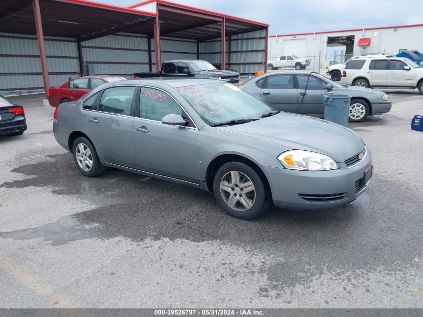 2008 Chevrolet Impala Ls VIN: 2G1WB58K689199914 Lot: 39526797