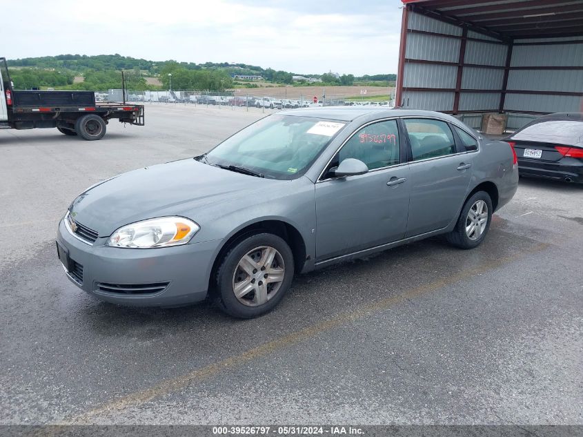 2008 Chevrolet Impala Ls VIN: 2G1WB58K689199914 Lot: 39526797