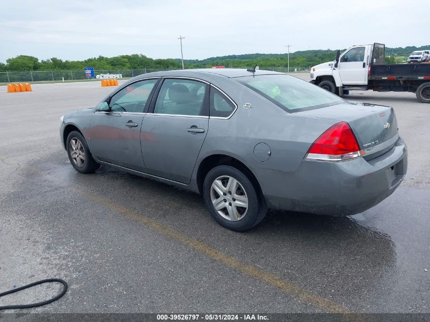 2008 Chevrolet Impala Ls VIN: 2G1WB58K689199914 Lot: 39526797