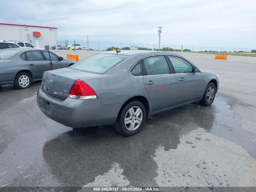 2008 Chevrolet Impala Ls VIN: 2G1WB58K689199914 Lot: 39526797