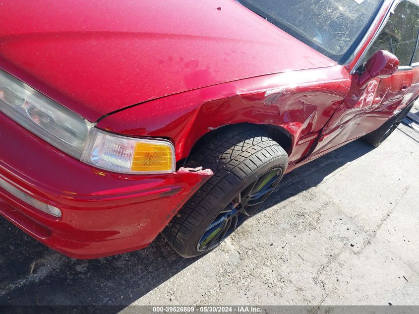 1994 Acura Legend Ls VIN: JH4KA8177RC003486 Lot: 39526809