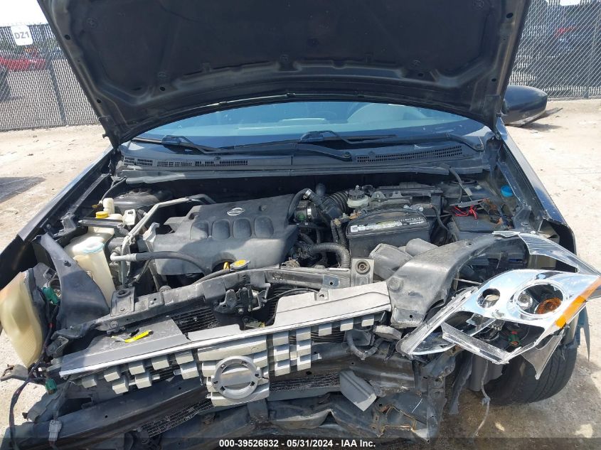 2007 Nissan Sentra 2.0S VIN: 3N1AB61E17L704199 Lot: 39526832