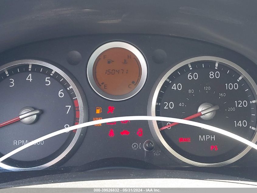 2007 Nissan Sentra 2.0S VIN: 3N1AB61E17L704199 Lot: 39526832