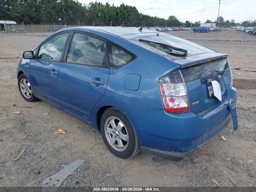 JTDKB20U853038955 | 2005 TOYOTA PRIUS