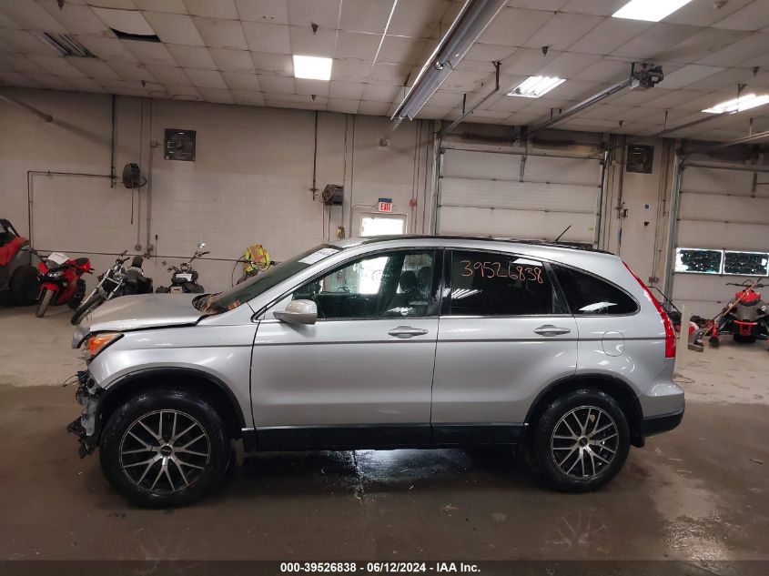 2009 Honda Cr-V Ex-L VIN: JHLRE48719C015350 Lot: 39526838