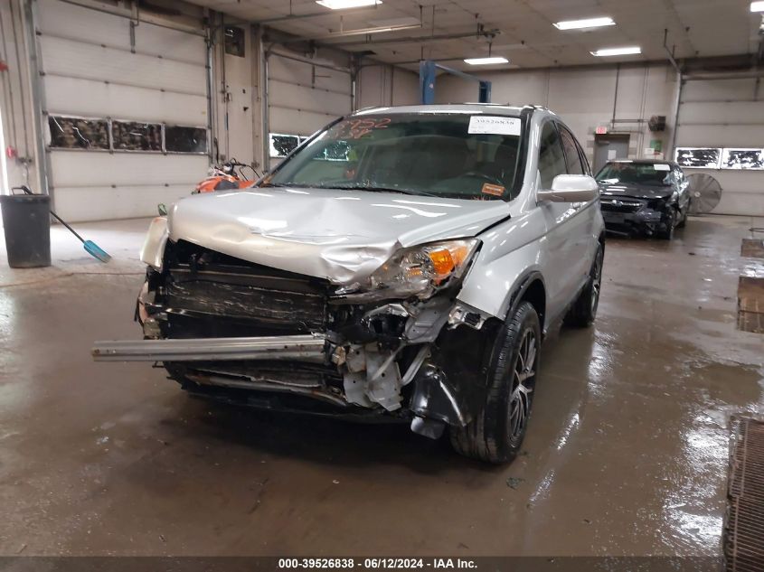 2009 Honda Cr-V Ex-L VIN: JHLRE48719C015350 Lot: 39526838