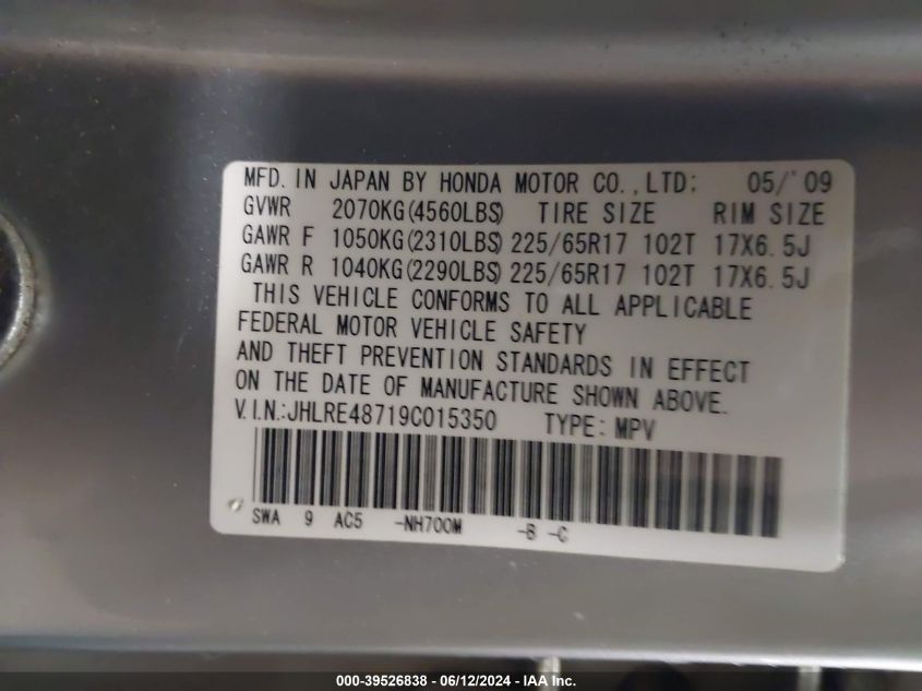 2009 Honda Cr-V Ex-L VIN: JHLRE48719C015350 Lot: 39526838