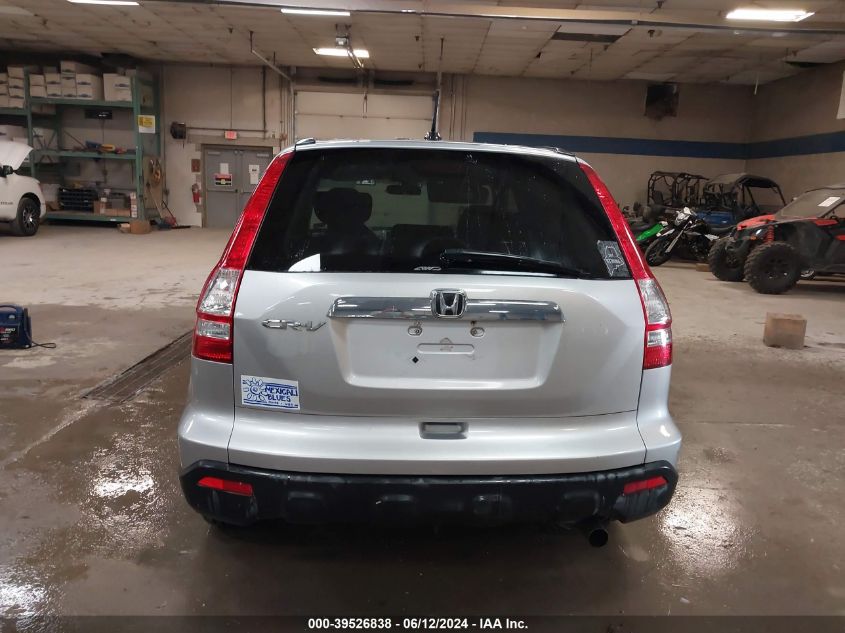 2009 Honda Cr-V Ex-L VIN: JHLRE48719C015350 Lot: 39526838