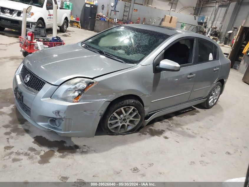 2007 Nissan Sentra Se-R Spec V VIN: 3N1CB61E47L722690 Lot: 39526840