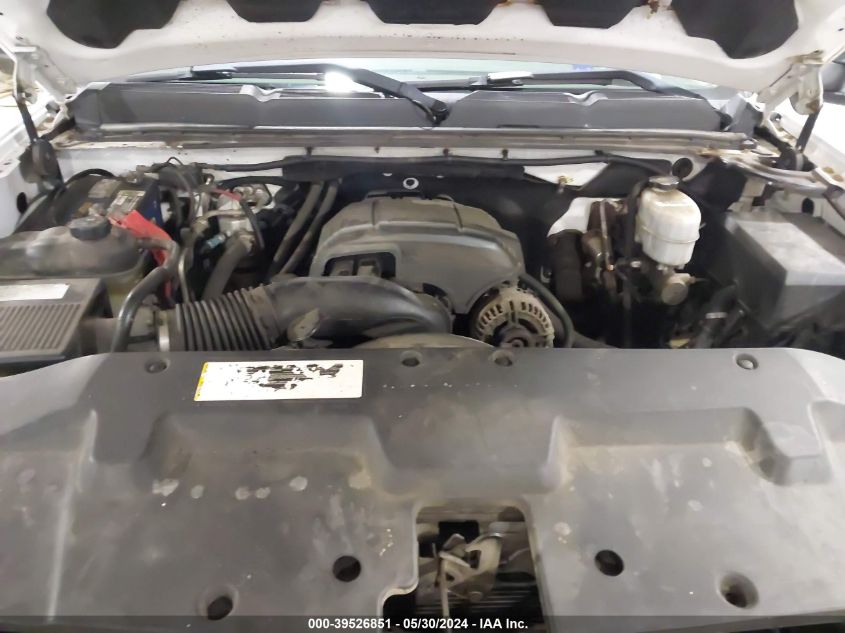 2009 Chevrolet Silverado 2500Hd Work Truck VIN: 1GCHK44K99E131072 Lot: 39526851