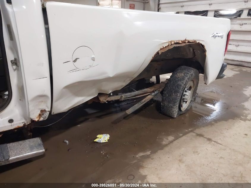 2009 Chevrolet Silverado 2500Hd Work Truck VIN: 1GCHK44K99E131072 Lot: 39526851