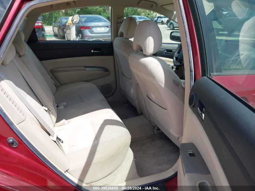 2005 Toyota Prius VIN: JTDKB20U753065113 Lot: 39526858