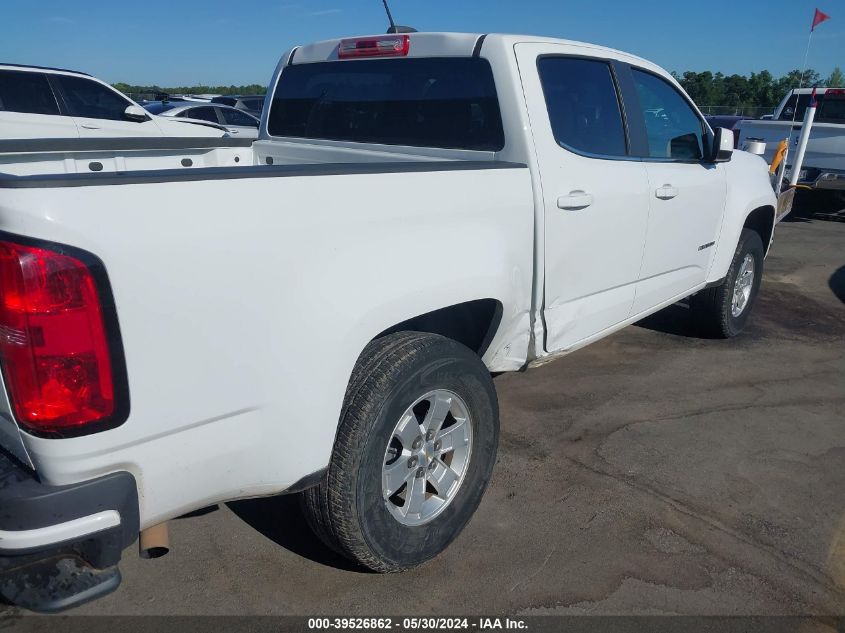 2019 Chevrolet Colorado Wt VIN: 1GCGSBEN8K1240984 Lot: 39526862