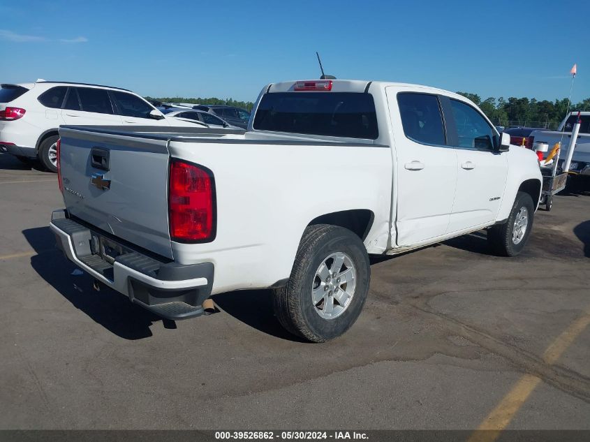 2019 Chevrolet Colorado Wt VIN: 1GCGSBEN8K1240984 Lot: 39526862