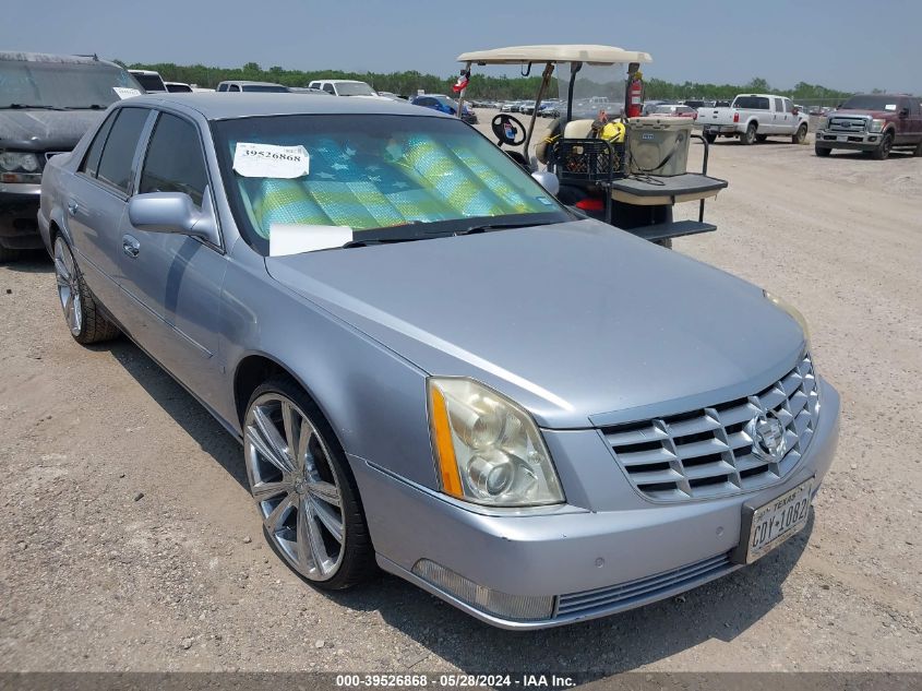 2006 Cadillac Dts Standard VIN: 1G6KD57Y56U150261 Lot: 39526868