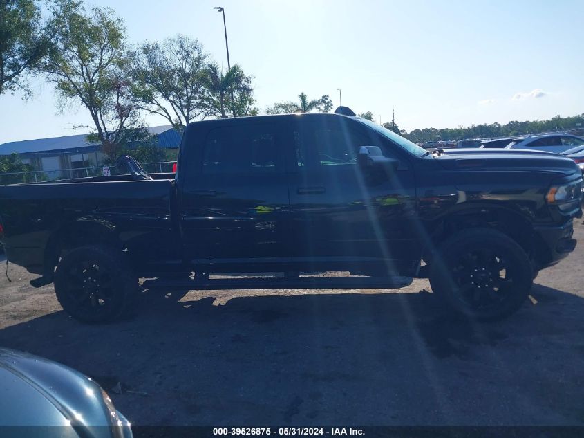 2020 Ram 2500 Big Horn 4X4 6'4 Box VIN: 3C6UR5DL2LG257645 Lot: 39526875