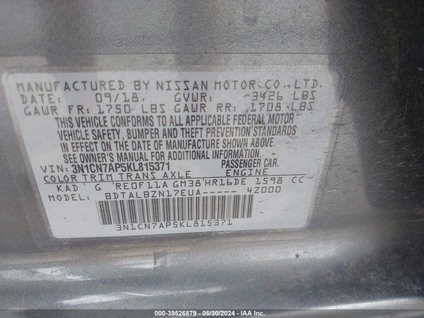 2019 Nissan Versa 1.6 Sv VIN: 3N1CN7AP5KL815371 Lot: 39526879