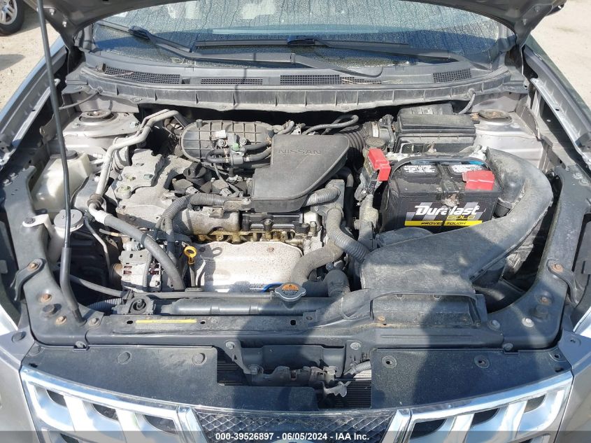 2012 Nissan Rogue S VIN: JN8AS5MV0CW406528 Lot: 39526897