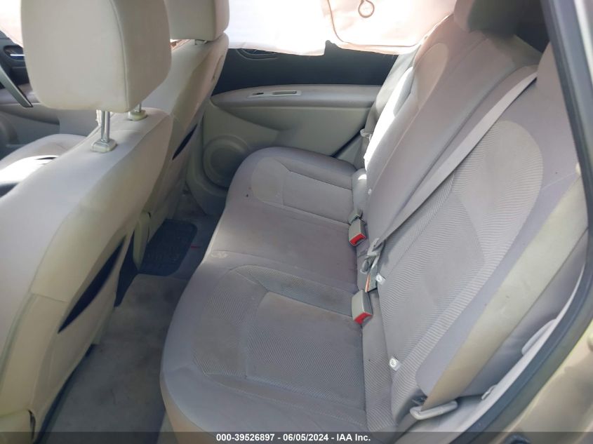 2012 Nissan Rogue S VIN: JN8AS5MV0CW406528 Lot: 39526897