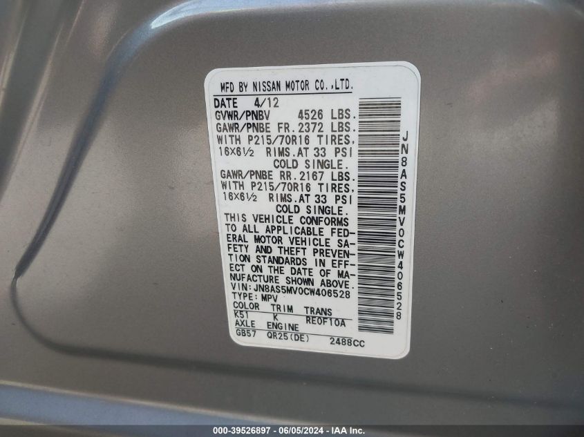 2012 Nissan Rogue S VIN: JN8AS5MV0CW406528 Lot: 39526897