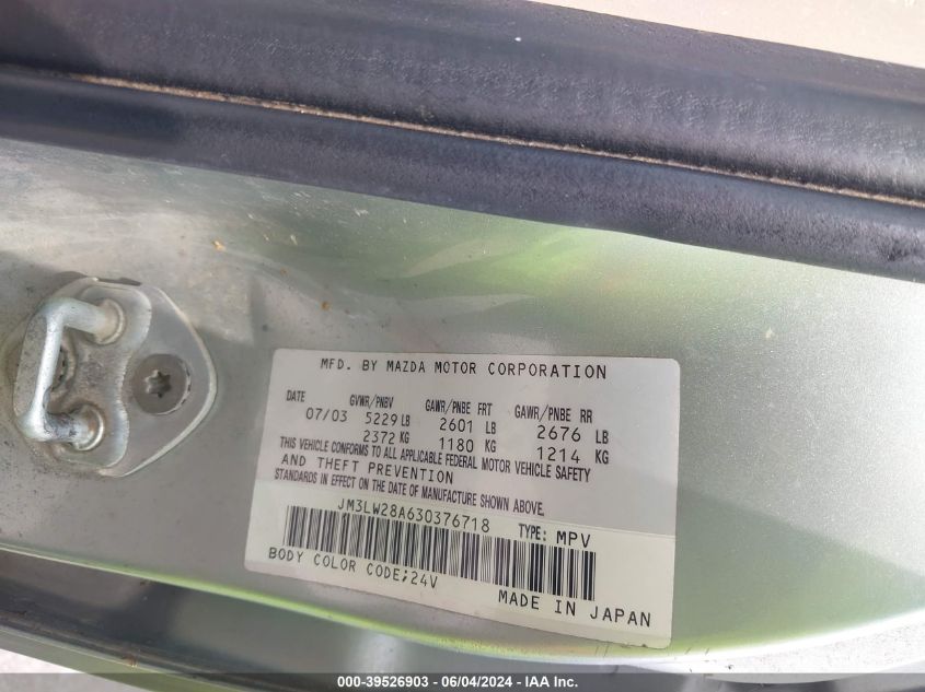 2003 Mazda Mpv Es/Lx/Lx-Sv VIN: JM3LW28A630376718 Lot: 39526903