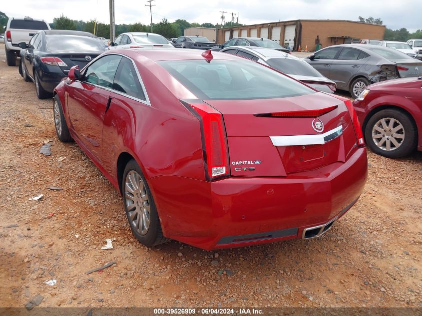 2012 Cadillac Cts Performance VIN: 1G6DJ1E37C0100496 Lot: 39526909