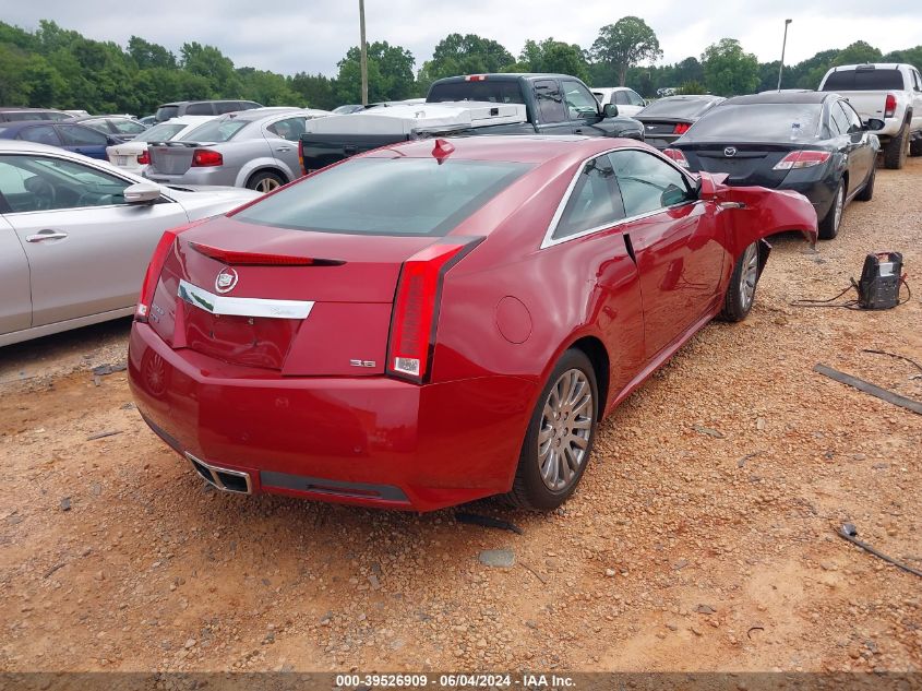 2012 Cadillac Cts Performance VIN: 1G6DJ1E37C0100496 Lot: 39526909