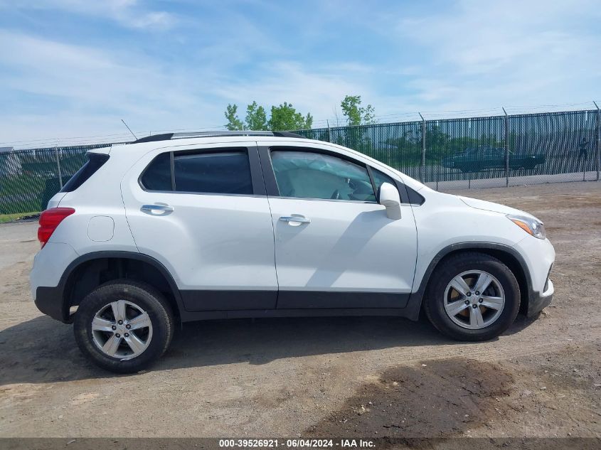 2020 Chevrolet Trax Awd Lt VIN: KL7CJPSB0LB025309 Lot: 39526921