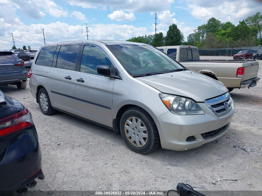 2007 Honda Odyssey Lx VIN: 5FNRL38217B027158 Lot: 39526932