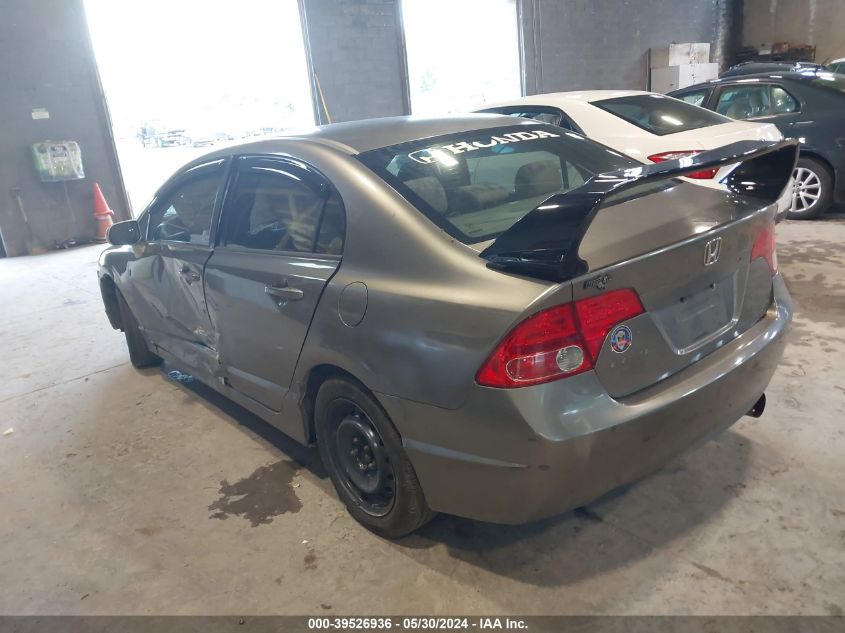 2007 Honda Civic Lx VIN: 2HGFA15517H308741 Lot: 39526936