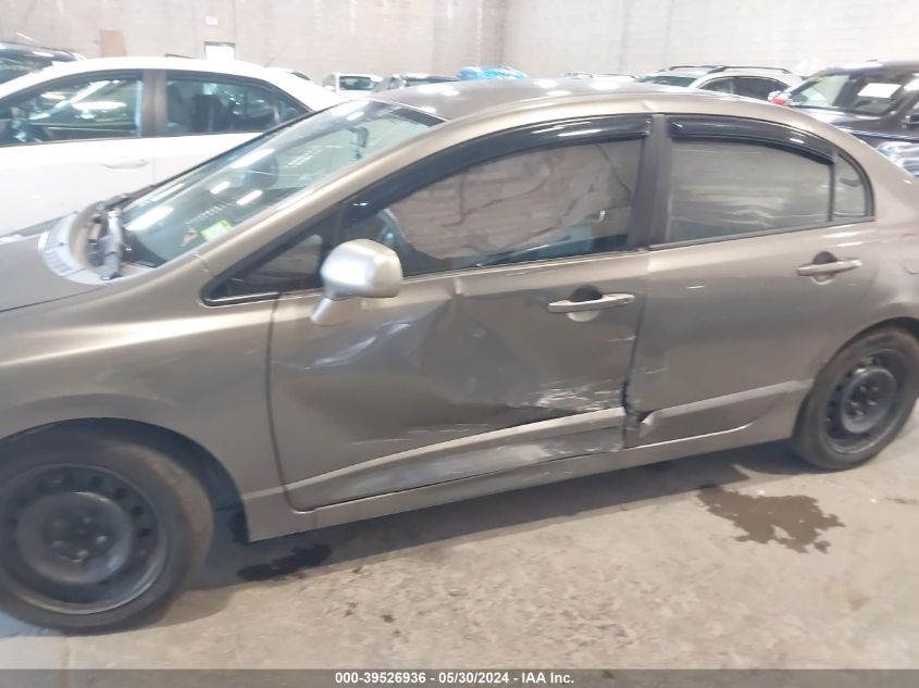 2007 Honda Civic Lx VIN: 2HGFA15517H308741 Lot: 39526936