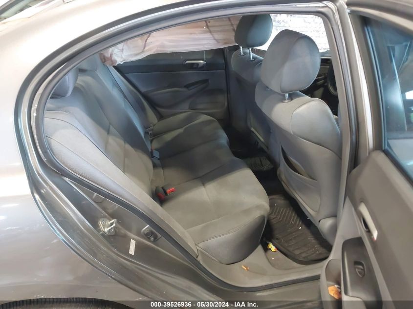 2007 Honda Civic Lx VIN: 2HGFA15517H308741 Lot: 39526936