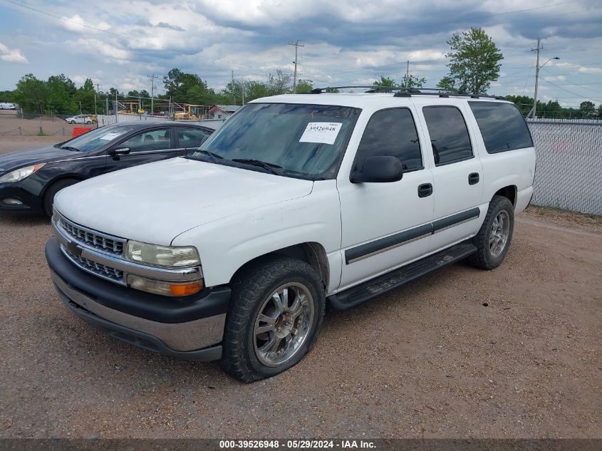 2003 Chevrolet Suburban 1500 Ls VIN: 3GNEC16Z03G264321 Lot: 39526948