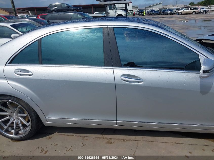 2013 Mercedes-Benz S 550 4Matic VIN: WDDNG9EB0DA501525 Lot: 39526955