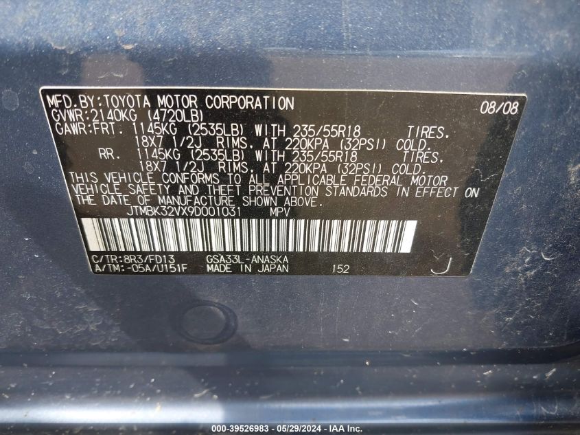 2009 Toyota Rav4 Sport V6 VIN: JTMBK32VX9D001031 Lot: 39526983