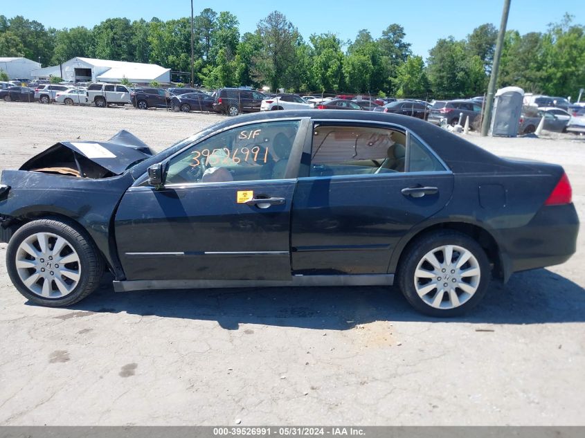 2007 Honda Accord 3.0 Se VIN: 1HGCM66427A054730 Lot: 39526991