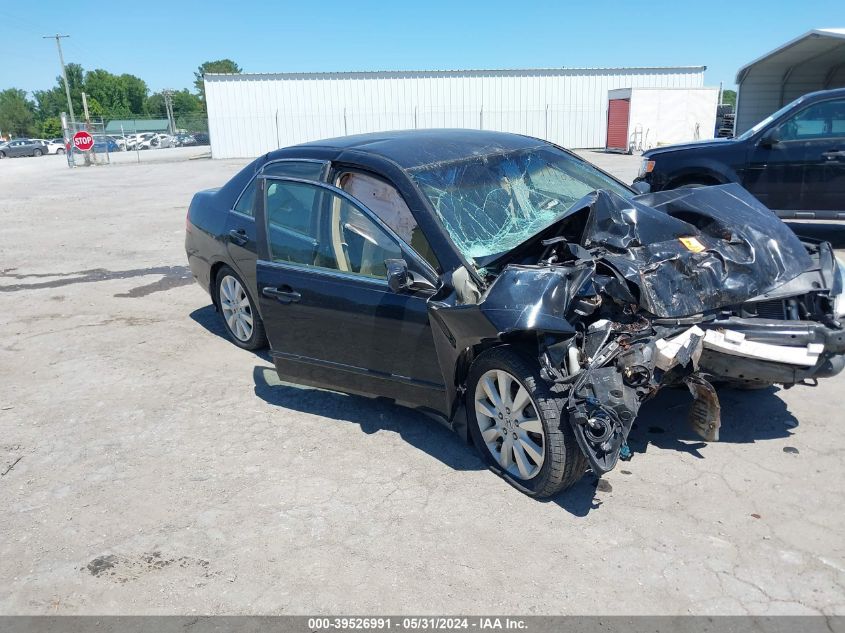 2007 Honda Accord 3.0 Se VIN: 1HGCM66427A054730 Lot: 39526991